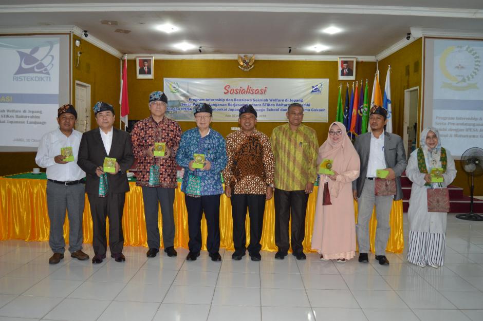 MOU STIKBA JAMBI DENGAN IPESA JAPAN, AKAMONKAI JAPANESE LANGUAGE SCHOOL DAN MATSUYAMA GAKUEN